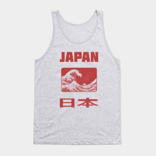 JAPAN THE GREAT WAVE Tank Top